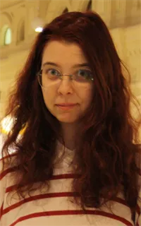 Ольга Сергеевна - репетитор по английскому языку и обществознанию