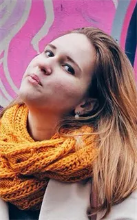 Светлана Владимировна - репетитор по английскому языку и географии