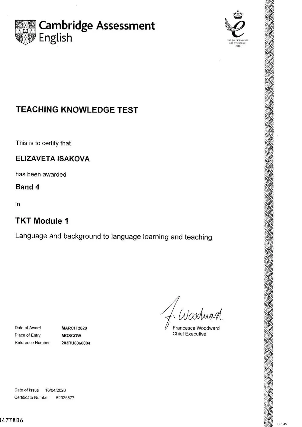 Сертификат Cambridge Teacher Knowledge Test, Module 1