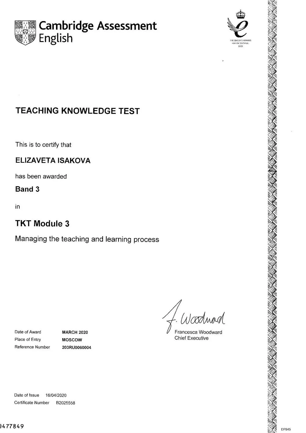 Сертификат Cambridge Teacher Knowledge Test, Module 3