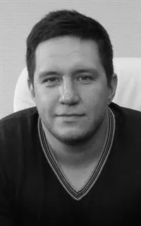 Сергей Александрович - репетитор по информатике
