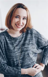 Дарья Сергеевна - репетитор по английскому языку