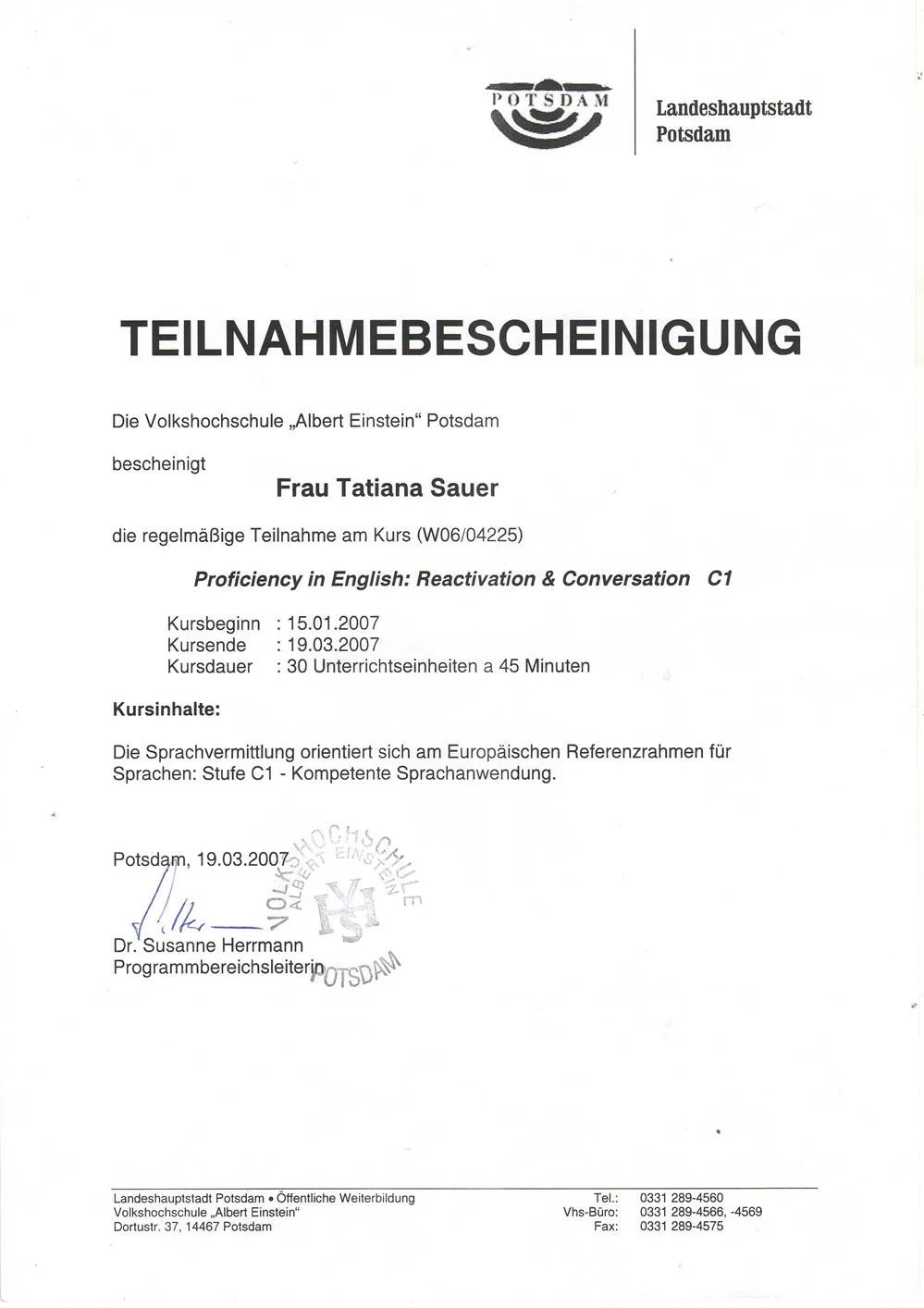 Сертификат (Proficiency in English C1)