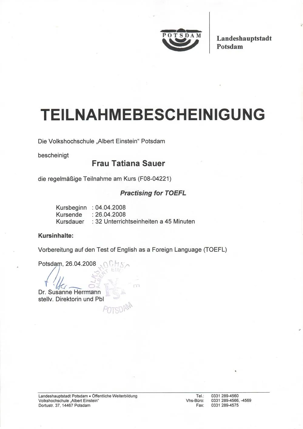 Сертификат (Practicing for TOEFL)