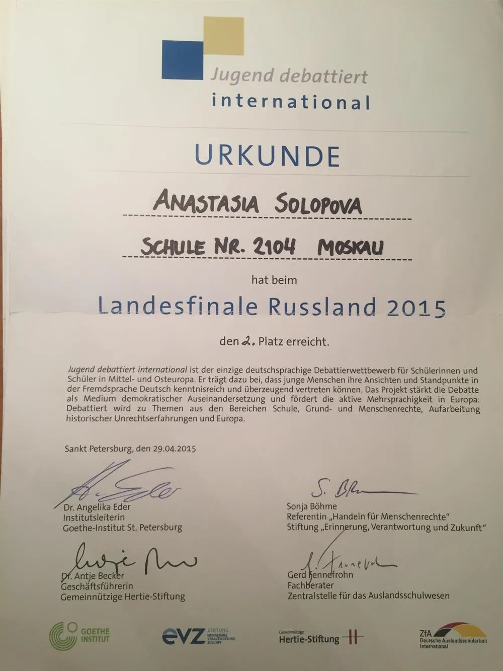 Jugend debattiert international - Landesfinale 
