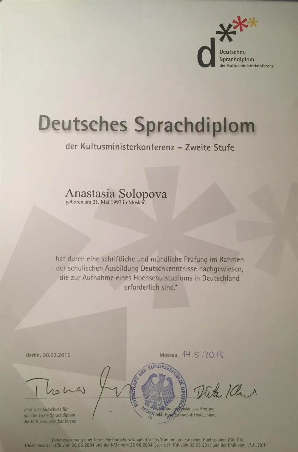 Deutsches Sprachdiplom