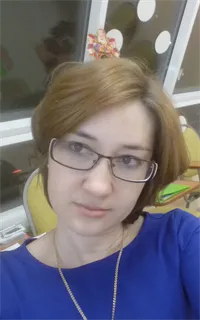 Юлия Андреевна - репетитор по английскому языку и немецкому языку