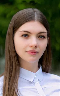 Оксана Александровна - репетитор по русскому языку и литературе
