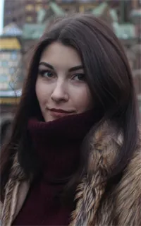 Кристина Александровна - репетитор по русскому языку и химии