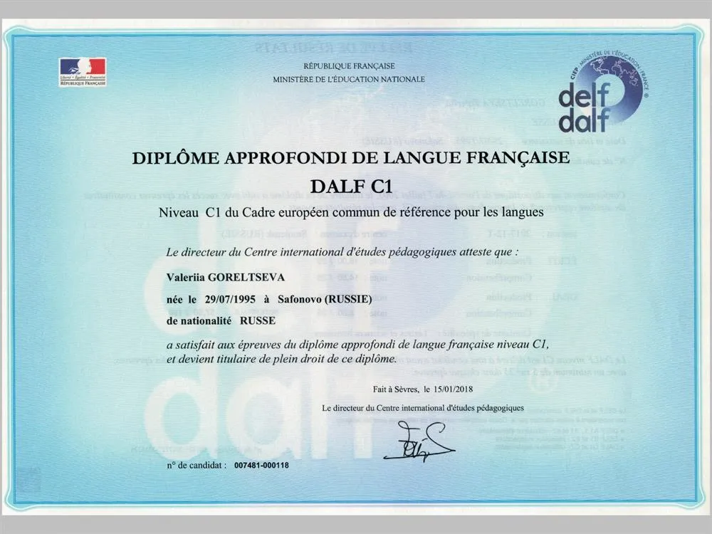 DALF C1