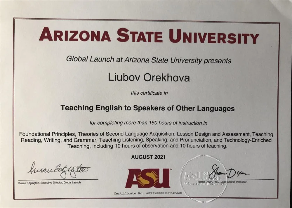 Сертификат TESOL