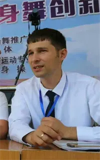 Рустам Ниязович - репетитор по китайскому языку