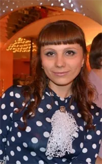 Олеся Ивановна - репетитор по обществознанию