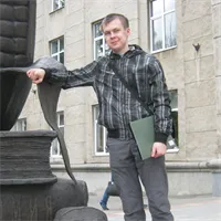фотография репетитора