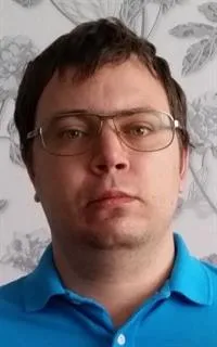 Сергей Викторович - репетитор по английскому языку, химии и французскому языку