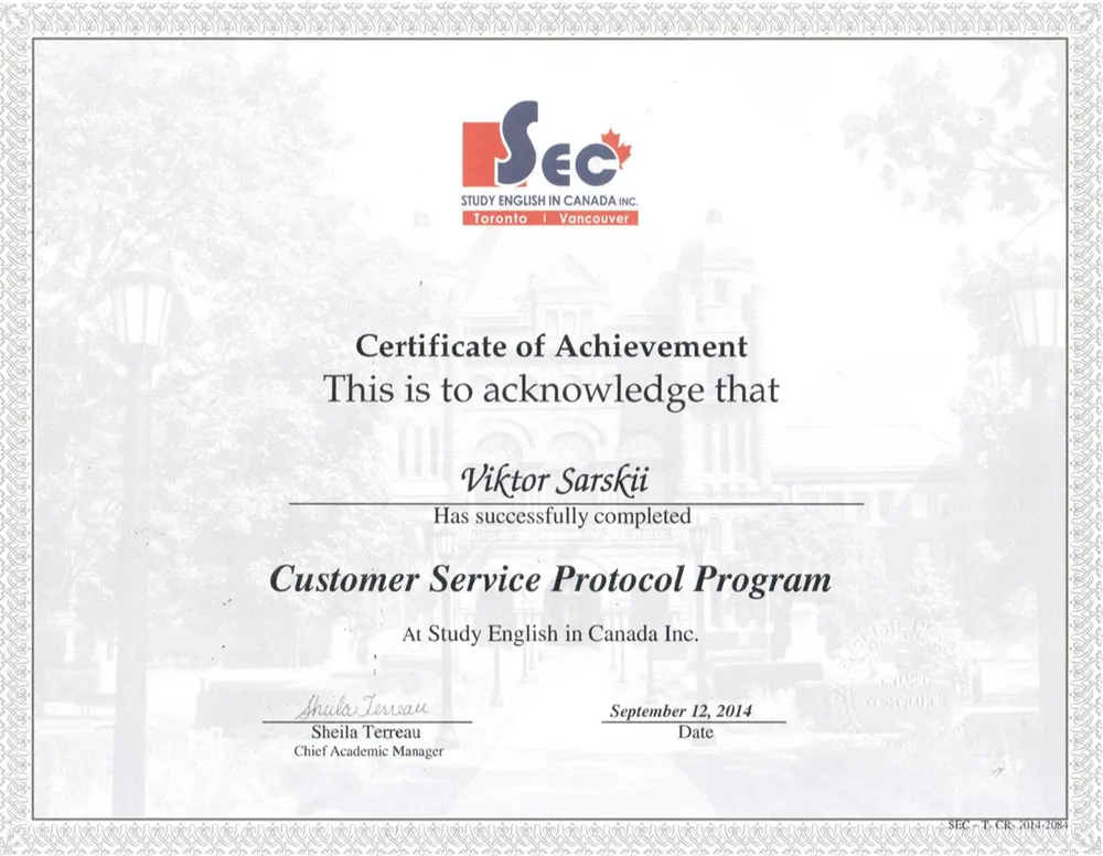 SEC CSP certificate