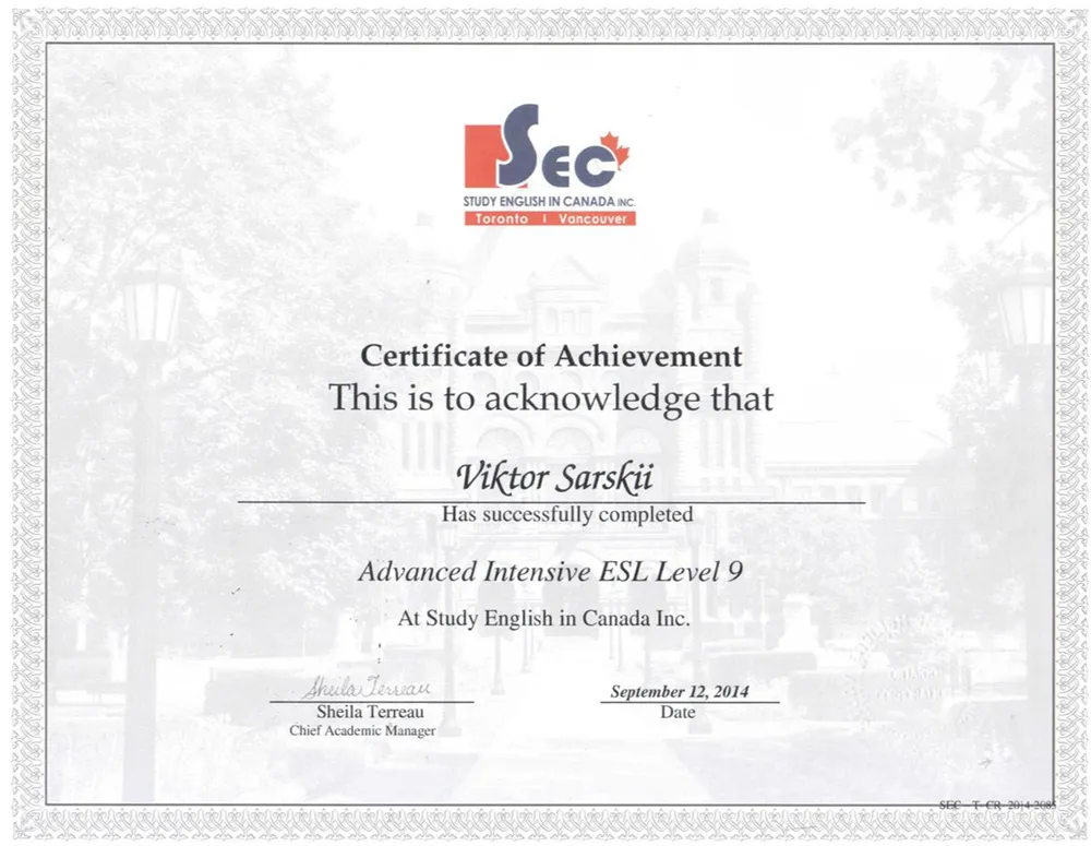 SEC ESL certificate