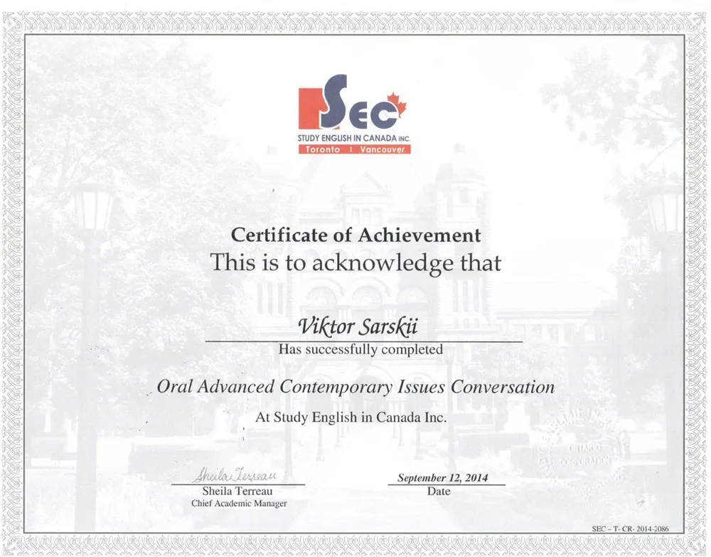 SEC Oral skills certificate