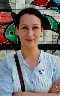 Екатерина Юрьевна - репетитор по испанскому языку