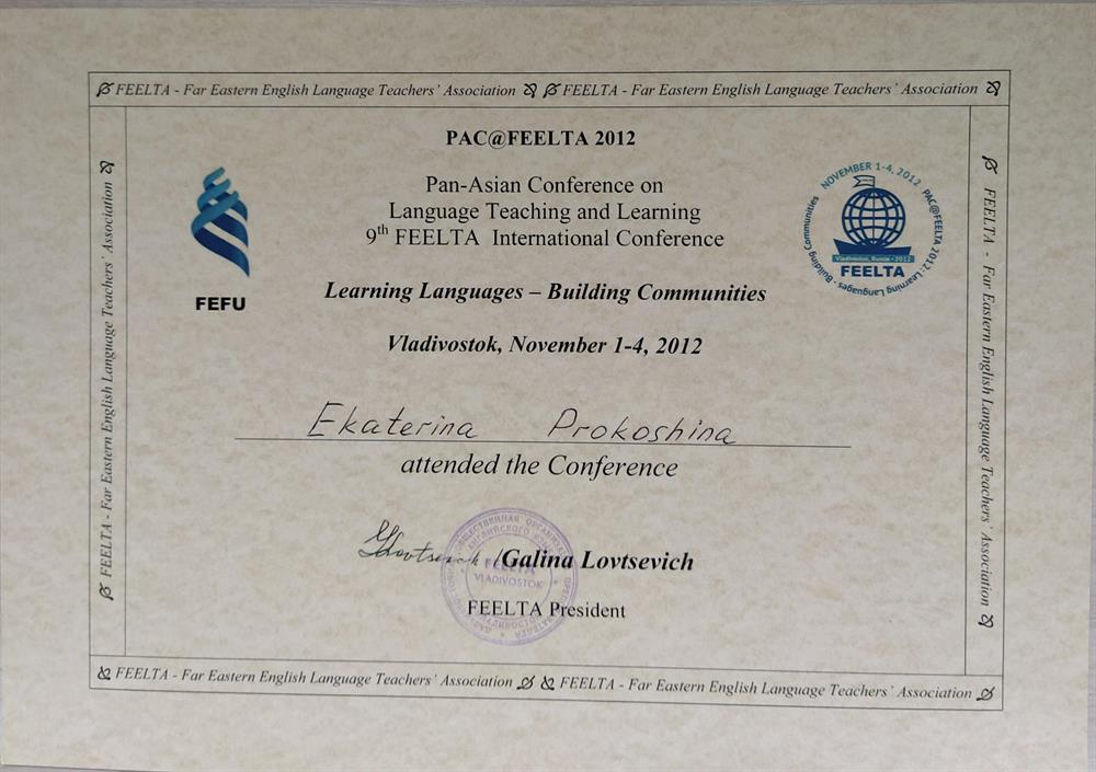 Сертификат об участии в конференции "Learning Languages - building communities"