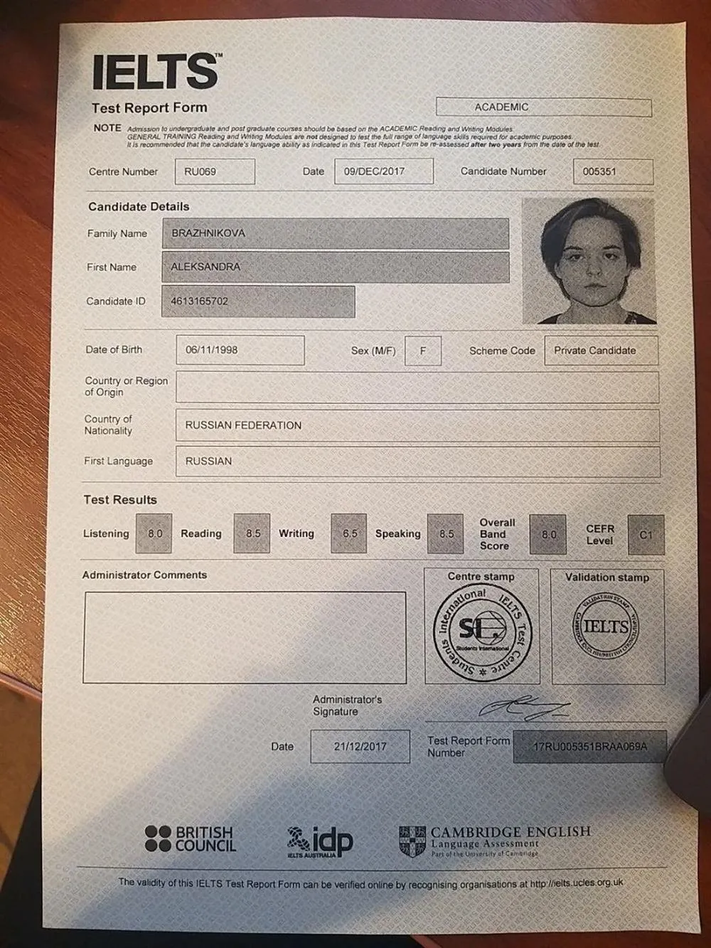 Сертификат IELTS 8.0