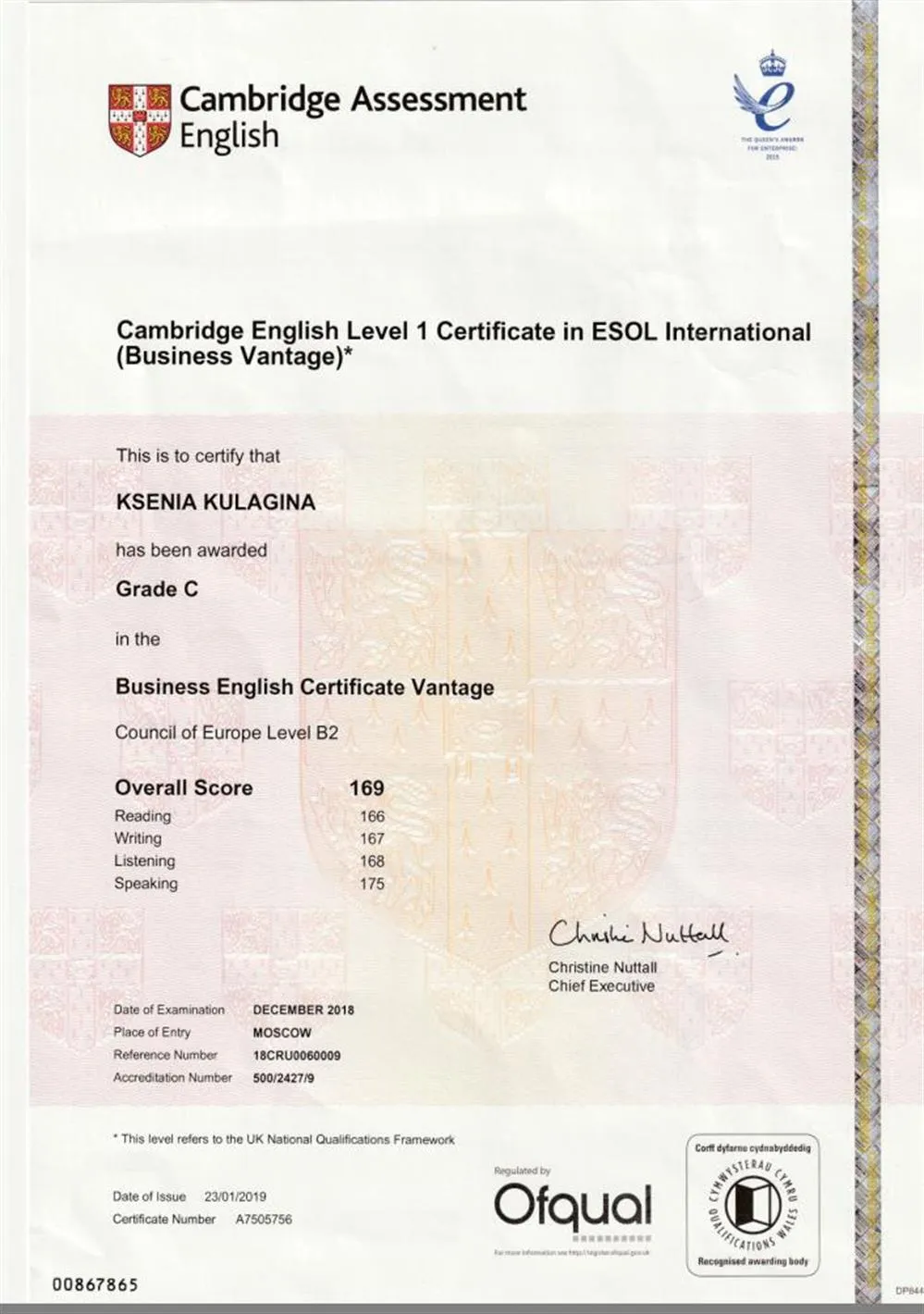 Cambridge Business English Certificate (BEC) Vantage 