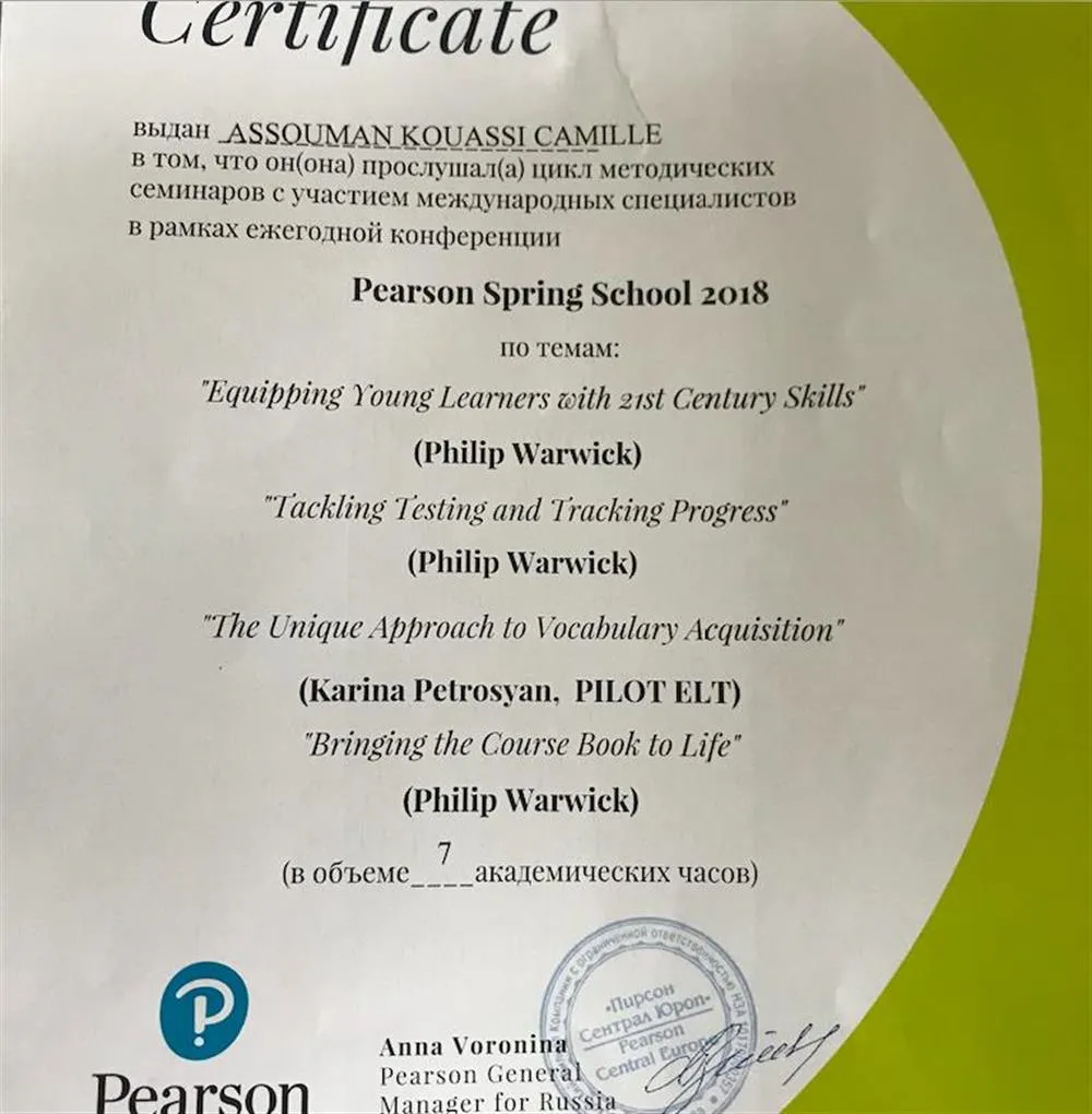 Certificate of Participation PEARSON