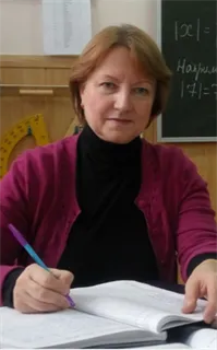 Лилия Юрьевна - репетитор по математике