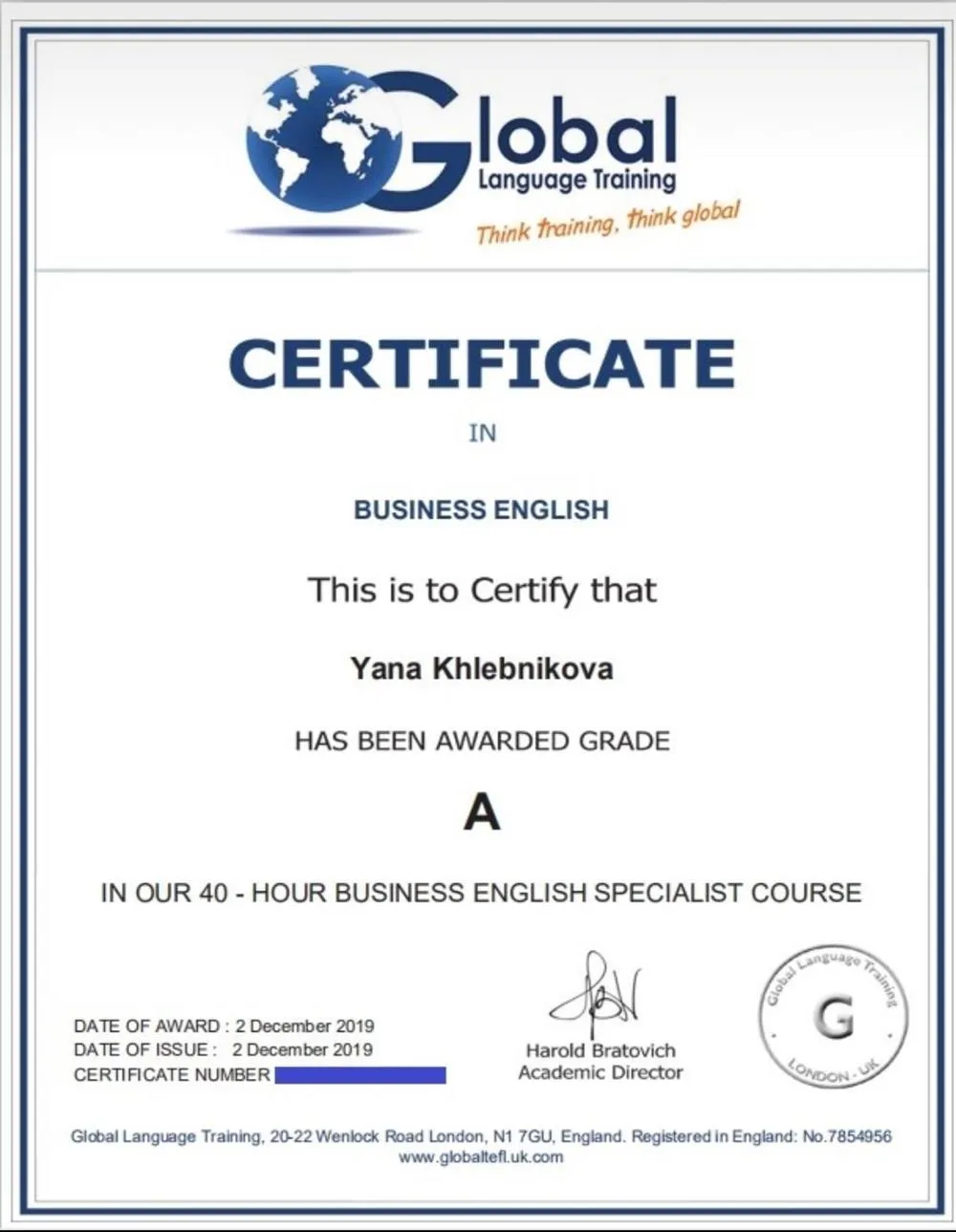 Business English