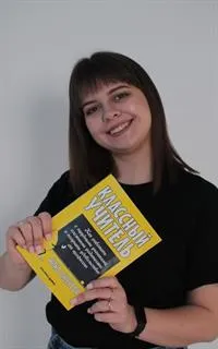 Дарья Михайловна - репетитор по информатике