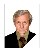 фотография репетитора