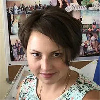 фотография репетитора