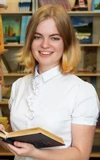 Анастасия Ивановна - репетитор по математике