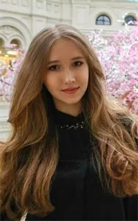 Софья Сергеевна - репетитор по математике, биологии, русскому языку и информатике