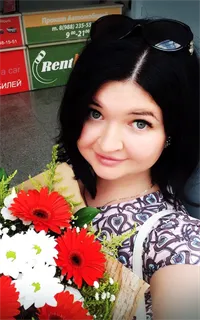 Вероника Игоревна - репетитор по русскому языку и литературе