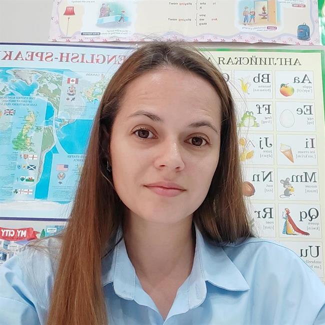фотография репетитора