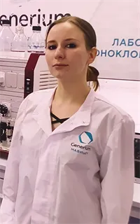 Вера Вячеславовна - репетитор по химии