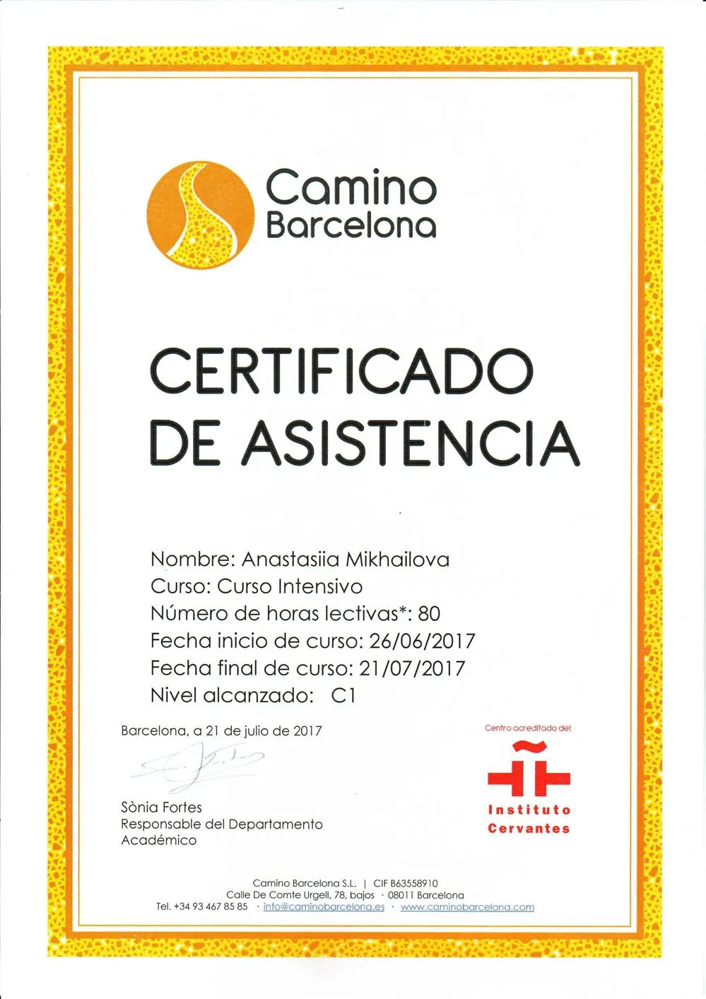 Сертификат о прохождении курса в школе Camino Barcelona. Уровень владения испанским языком - С1.
