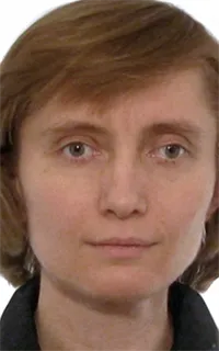 Татьяна Александровна - репетитор по английскому языку и русскому языку