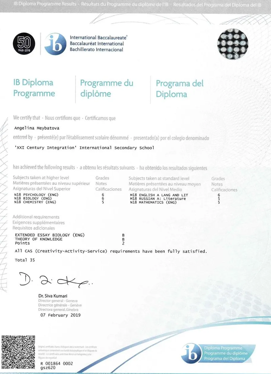 International Baccalaureate