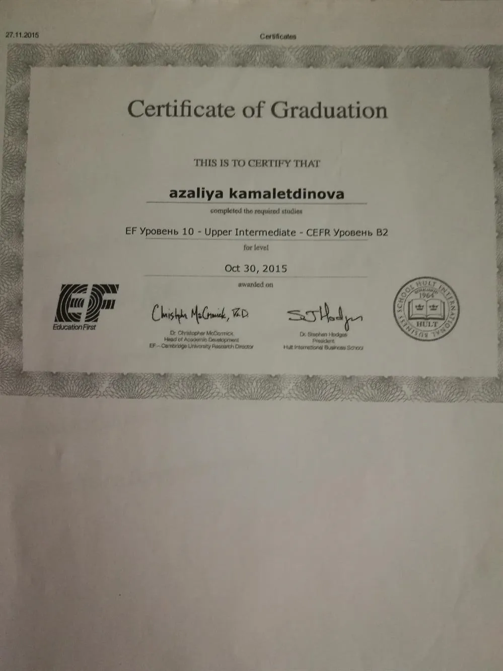 upper intermediate level of english confirmation