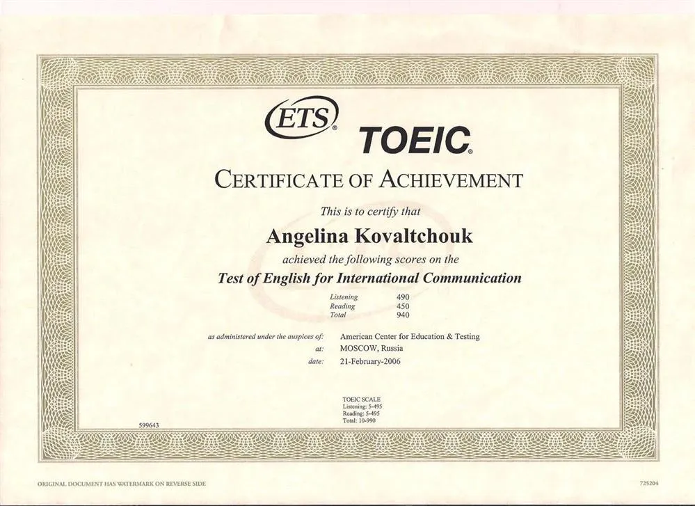 TOEIC