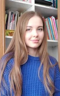Мария Андреевна - репетитор по японскому языку и русскому языку для иностранцев