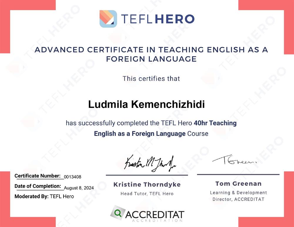 Сертификат TEFL
