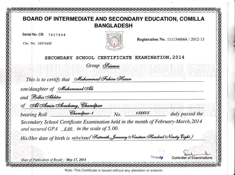 School Certificate