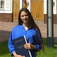 фотография репетитора