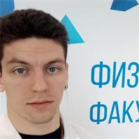фотография репетитора