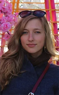 Софья Игоревна - репетитор по русскому языку и обществознанию