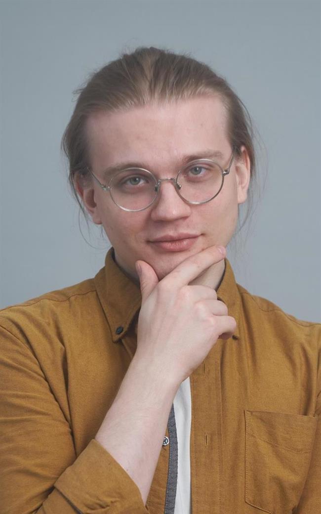 Дмитрий Эдуардович - репетитор по химии