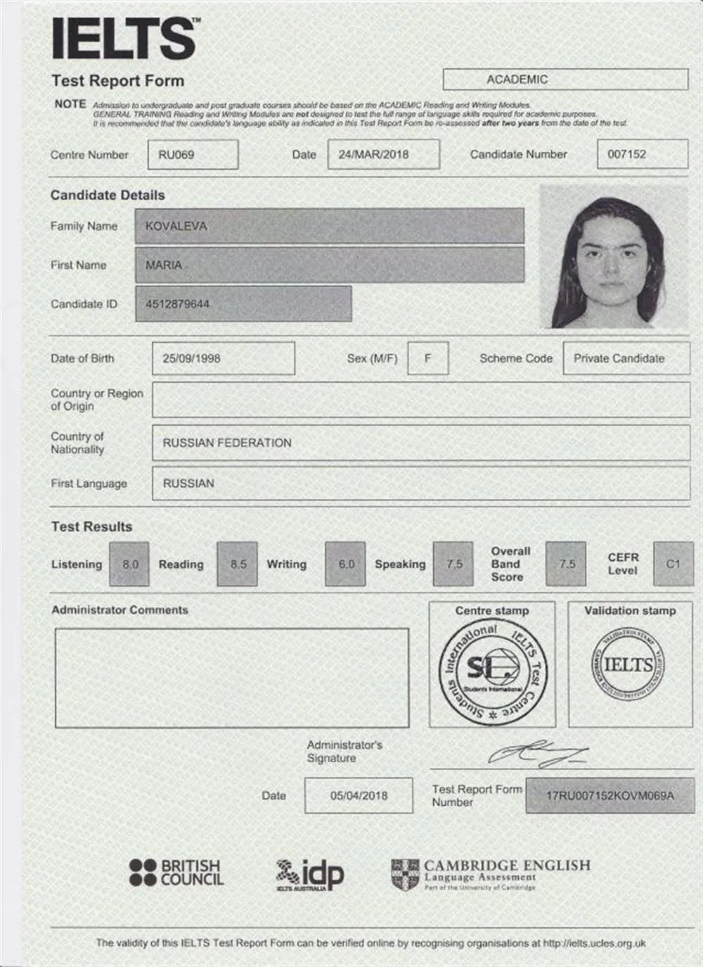 IELTS certificate, 2018, overall 7.5